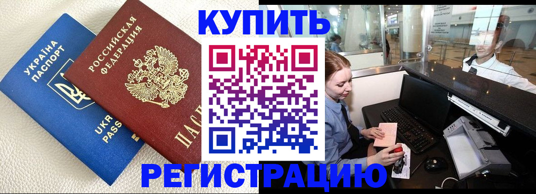 форма 3 в Туле
